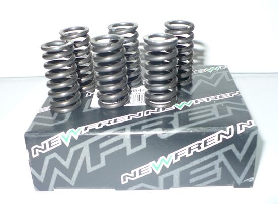 CLUTCH SPRINGS GSF400 BANDIT